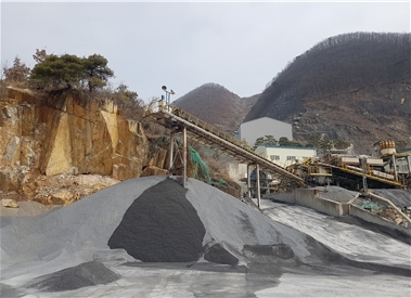 골재 - 아세아시멘트